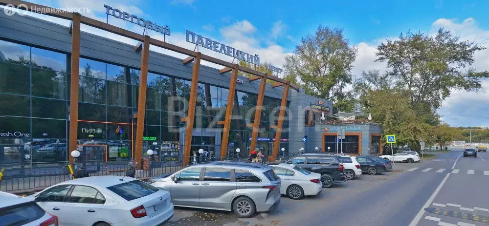 Офис (11.4 м) - Фото 1