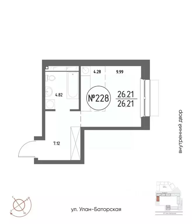 Студия Иркутская область, Иркутск Макс жилой комплекс (26.21 м) - Фото 1
