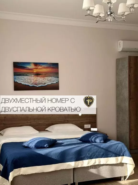Комната Дагестан, Дербент ул. Гырхлар-Капы, 2 (27.0 м) - Фото 1