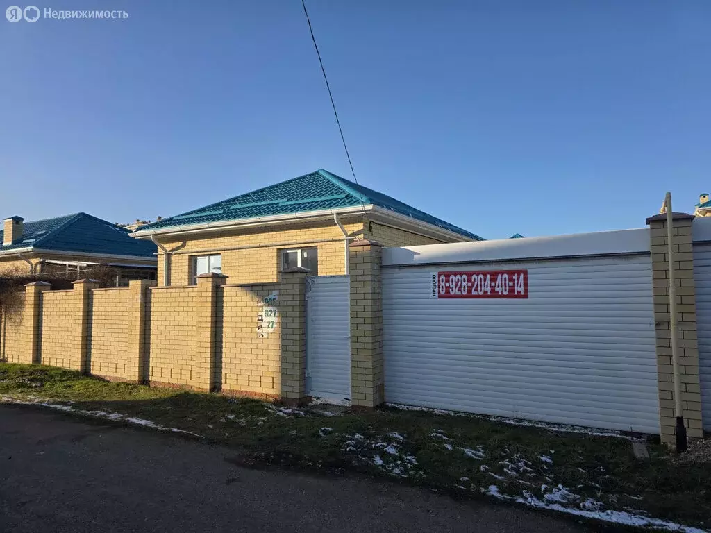 Дом в Краснодар, улица имени Героя Романа Филипова, 35к1 (71.4 м) - Фото 1