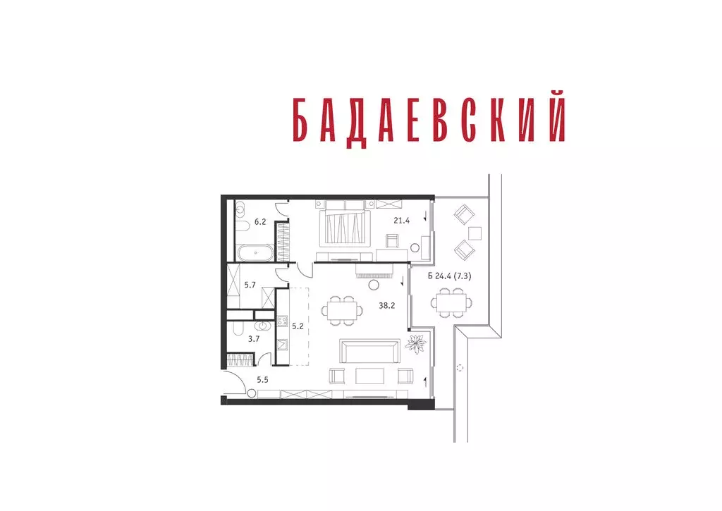 2-комнатная квартира: Москва, Кутузовский проспект, 12/1 (93.2 м) - Фото 2