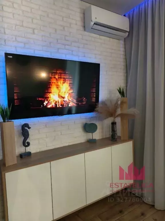 Студия Москва Волгоградский просп., 32/3к7 (25.0 м) - Фото 1