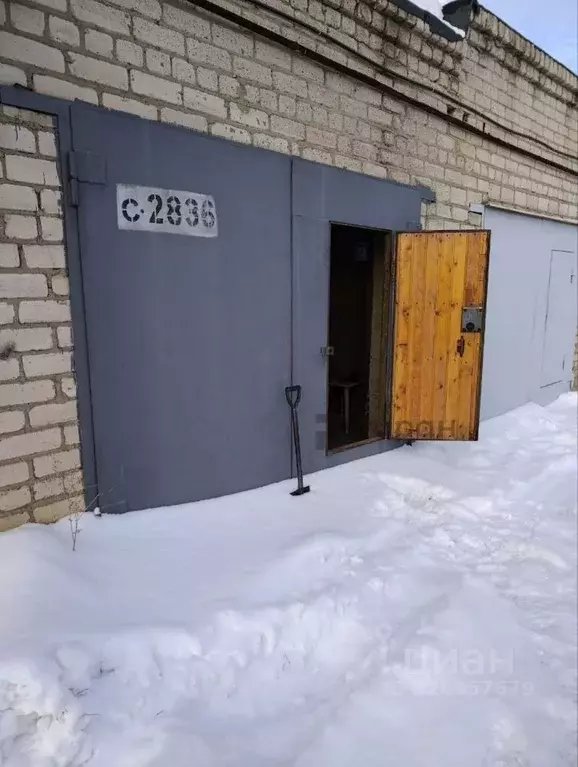 Гараж в Челябинская область, Челябинск ГСК № 11 Градский тер., С2836 ... - Фото 2