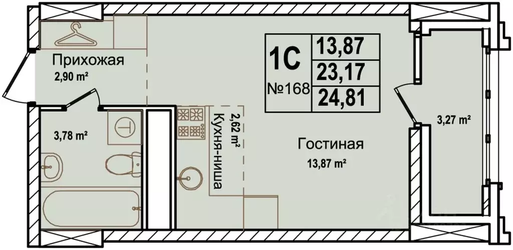 Студия Нижегородская область, Нижний Новгород ул. Красных Зорь, 23Д ... - Фото 0