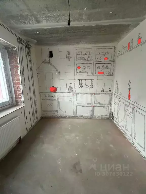 2-к кв. Башкортостан, Уфа Цветы Башкирии жилрайон,  (57.46 м) - Фото 0