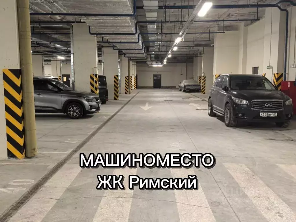 Гараж в Московская область, Ленинский городской округ, пос. Развилка ... - Фото 1