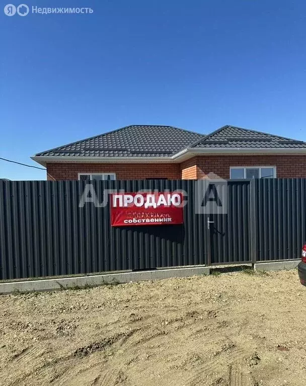 Дом в Краснодарский край, Усть-Лабинск (109 м) - Фото 1