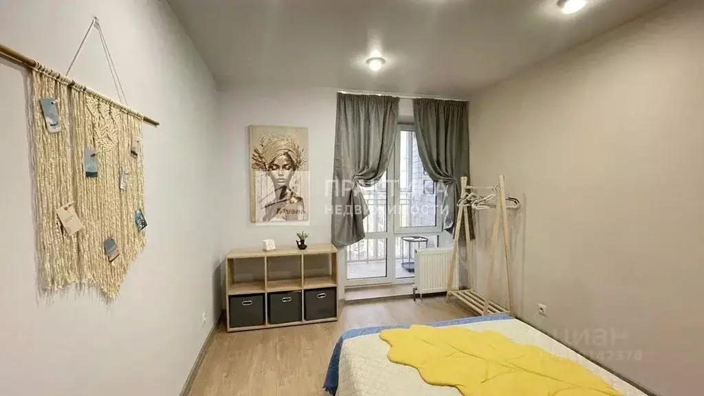 Студия Липецкая область, Липецк ул. Артемова, 5А (30.0 м) - Фото 1