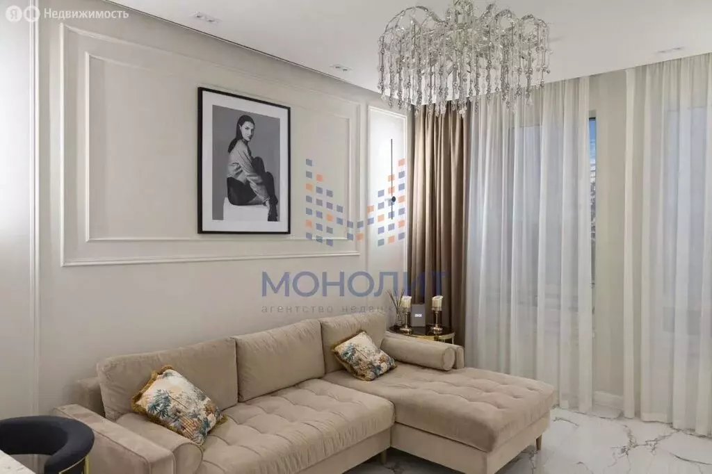 2-комнатная квартира: Москва, Шмитовский проезд, 39к2 (46.3 м) - Фото 2