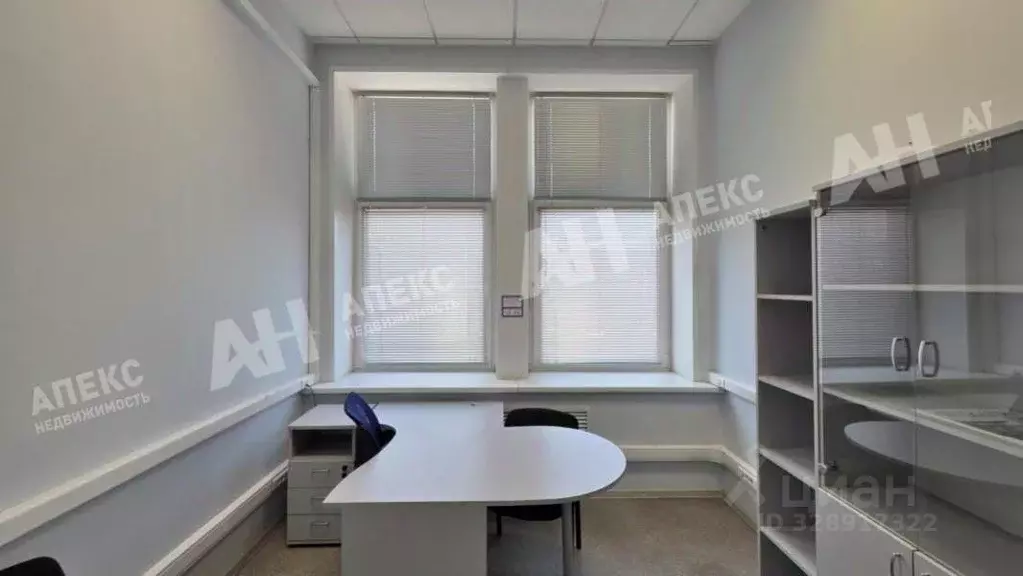 Офис в Москва просп. Мира, 106 (22 м) - Фото 2