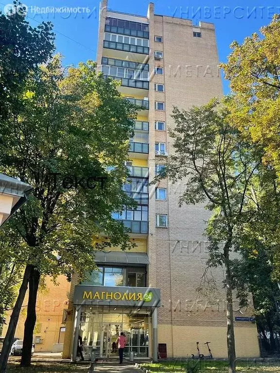 Офис (229 м) - Фото 1