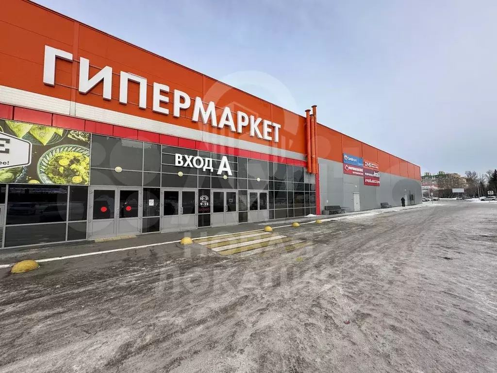 Свободного назначения, от 30 м - Фото 1