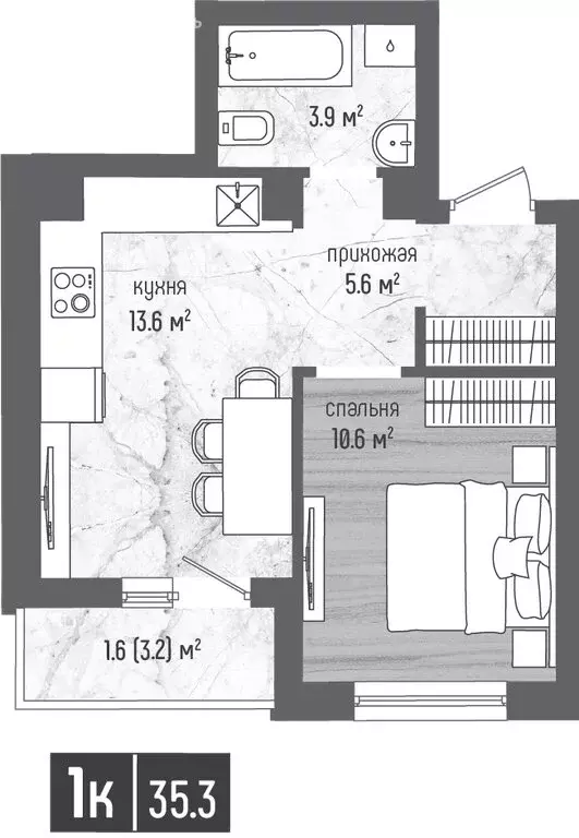 1-комнатная квартира: Калининградская область, Светлогорск (35.3 м) - Фото 0