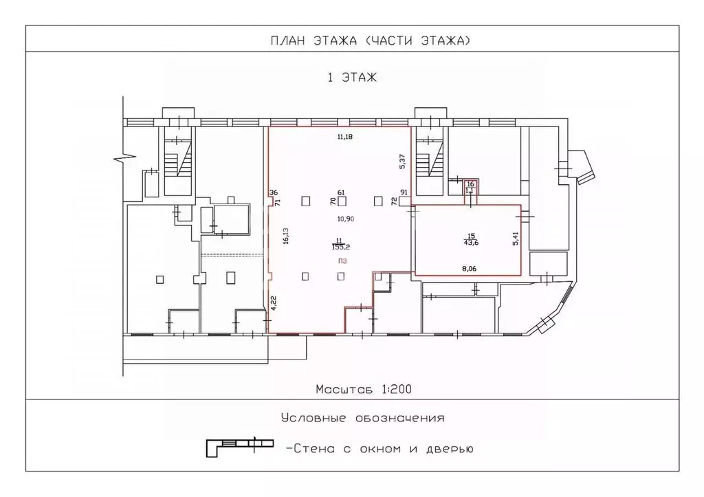 Торговая площадь в Тюменская область, Тюмень ул. Червишевский Тракт, ... - Фото 2