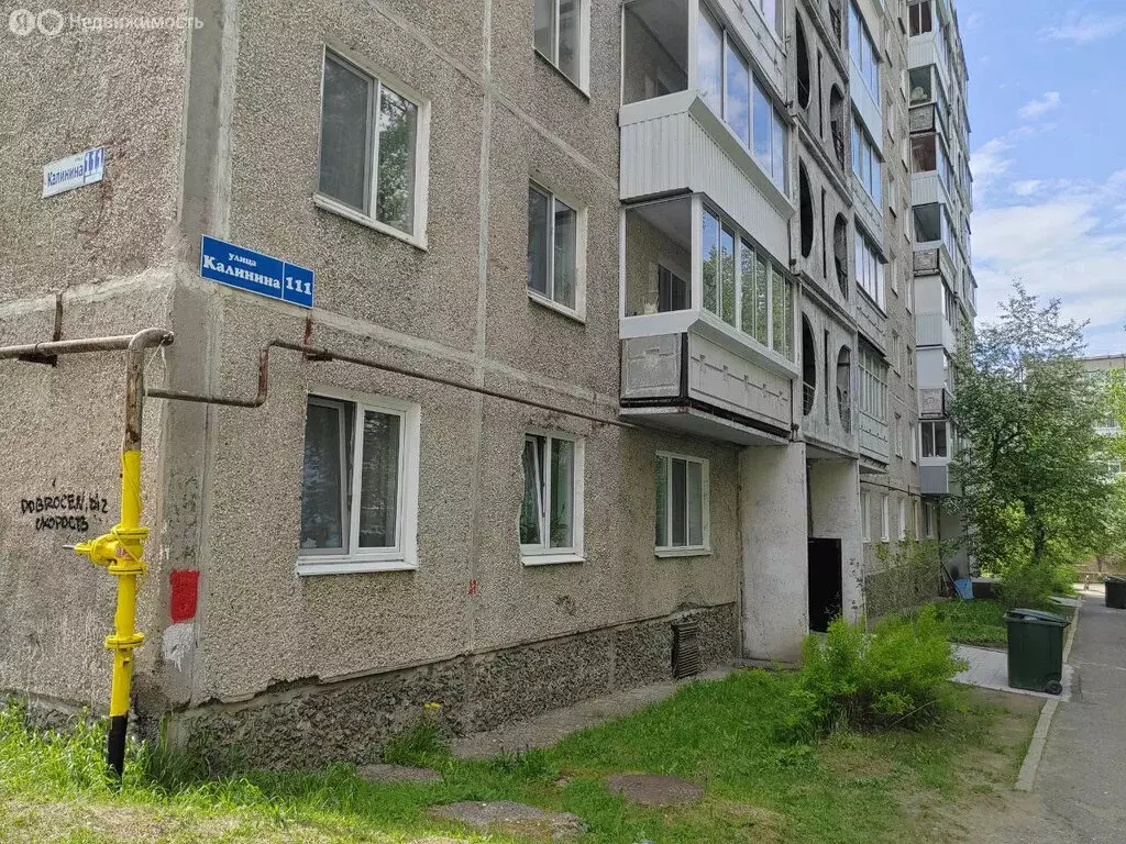 1-комнатная квартира: Нижний Тагил, улица Калинина, 111 (34.1 м) - Фото 0