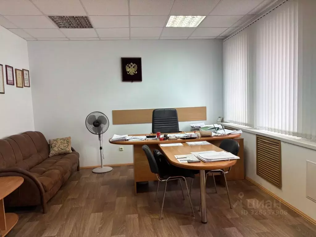 Офис в Башкортостан, Уфа ул. Сагита Агиша, 16/1 (150 м) - Фото 1