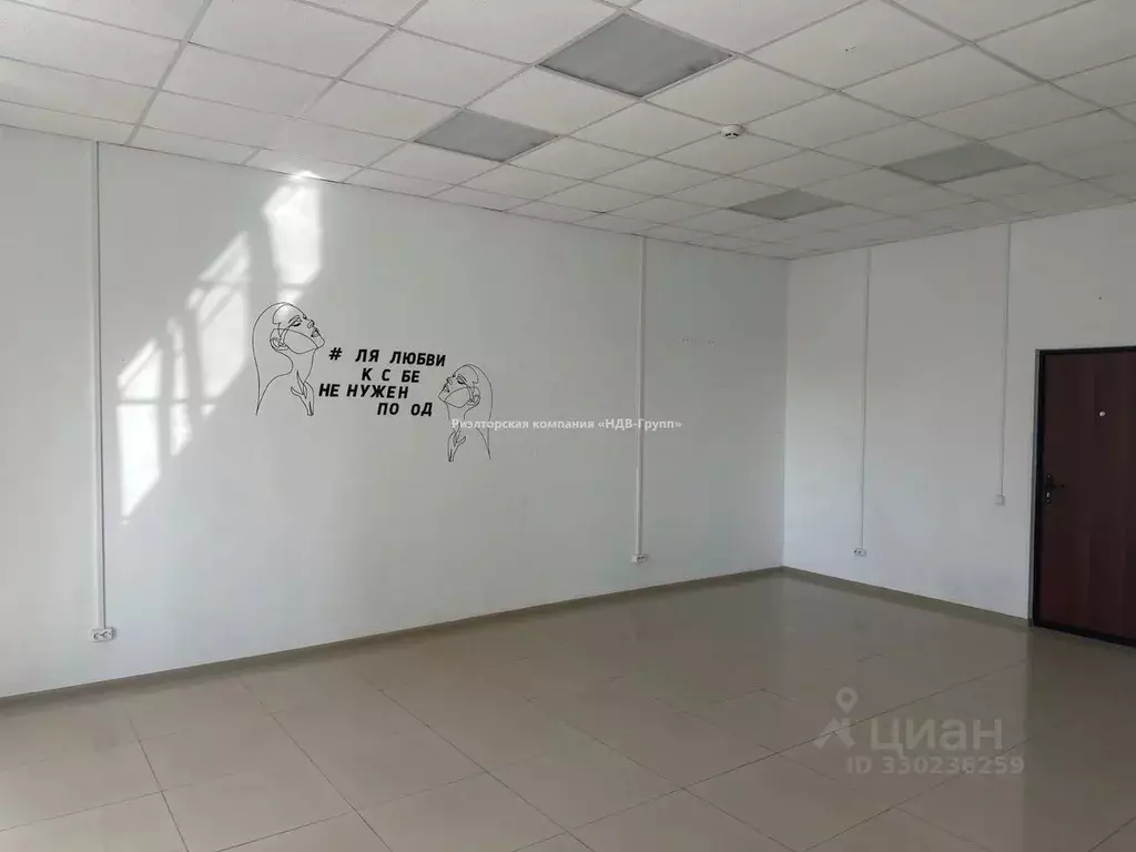 Офис в Хабаровский край, Хабаровск ул. Карла Маркса, 144/1 (44 м) - Фото 2