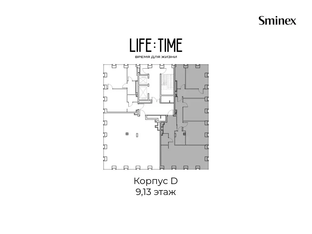 3-комнатная квартира: Москва, улица Сергея Макеева, 11 (150.5 м) - Фото 2