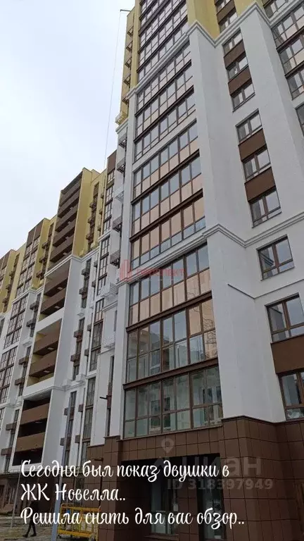 2-к кв. Пензенская область, Пенза ул. Шмидта, 7 (61.0 м) - Фото 0