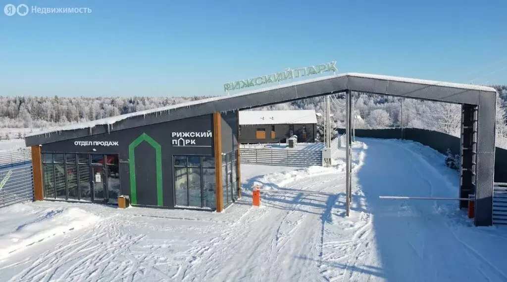 Участок в Московская область, муниципальный округ Истра, деревня ... - Фото 2