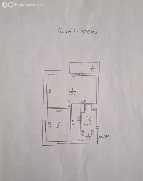 2-комнатная квартира: Набережные Челны, улица Вазила Мавликова, 1 ... - Фото 1