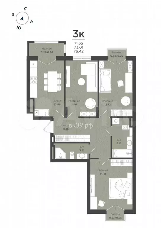 3-к. квартира, 73 м, 2/4 эт. - Фото 1