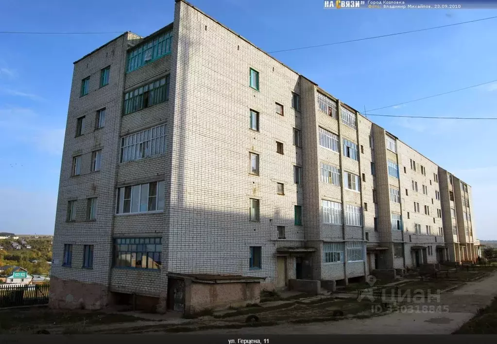 Свободной планировки кв. Чувашия, Козловка ул. Герцена, 11 (26.4 м) - Фото 1