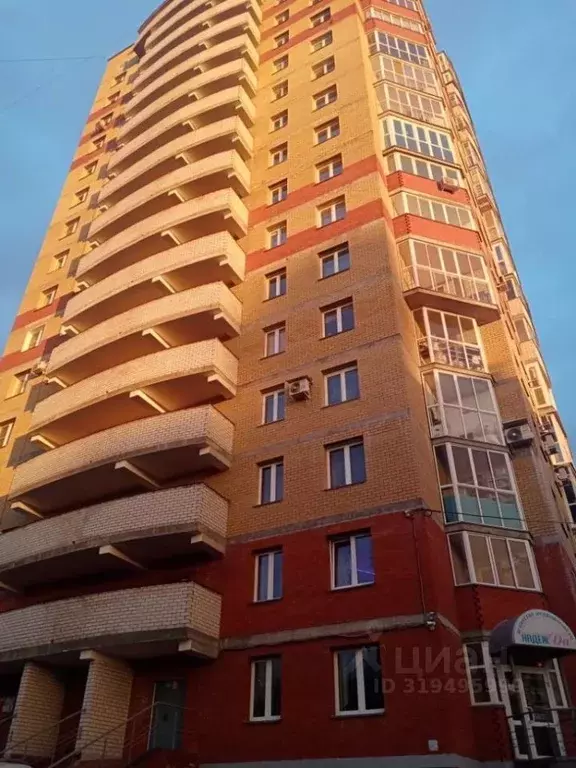 1-к кв. Кировская область, Киров ул. Никитская, 132к1 (43.5 м) - Фото 0