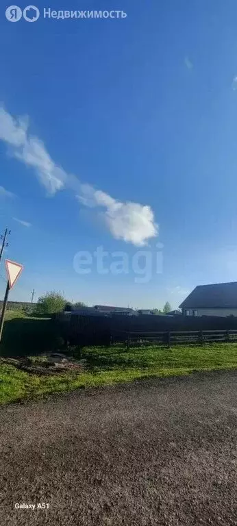 Участок в посёлок Элита, Новая улица (9.5 м) - Фото 2