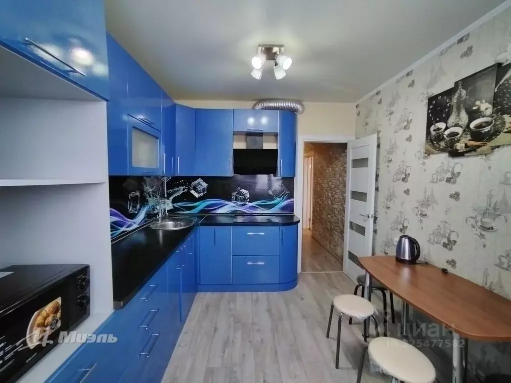 1-к кв. Московская область, Балашиха Железнодорожный мкр, ул. ... - Фото 1