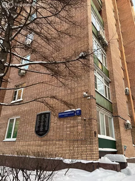 2-комнатная квартира: Москва, Мосфильмовская улица, 11к4 (74.5 м) - Фото 1
