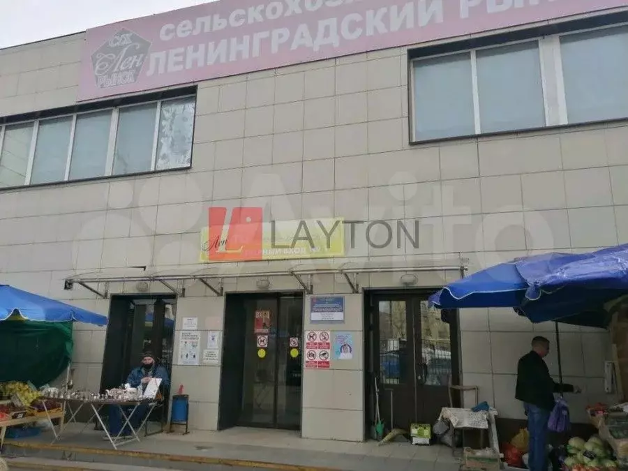 Продам помещение свободного назначения, 1219 м - Фото 1
