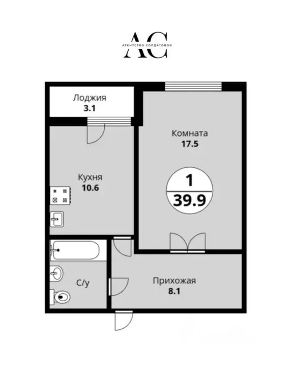 1-к кв. Свердловская область, Екатеринбург ул. Вильгельма де Геннина, ... - Фото 2
