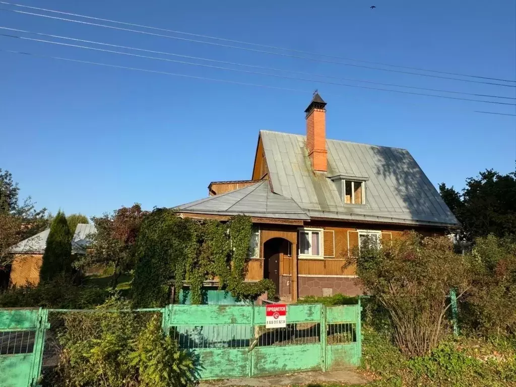 Дом в Московская область, Сергиево-Посадский городской округ, д. Бор ... - Фото 1