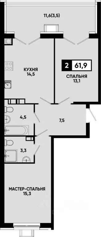 2-к кв. Ставропольский край, Кисловодск Моя Легенда жилой комплекс ... - Фото 1