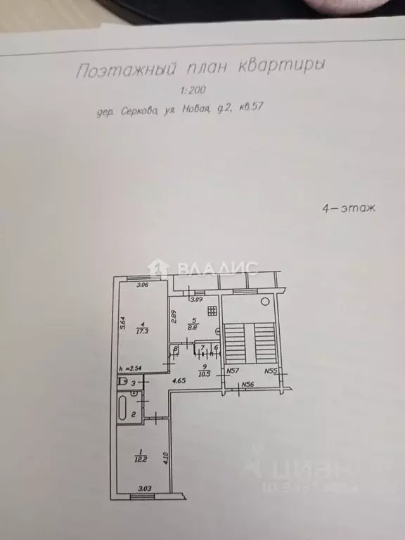 2-к кв. Владимирская область, Вязниковский район, Октябрьское ... - Фото 1