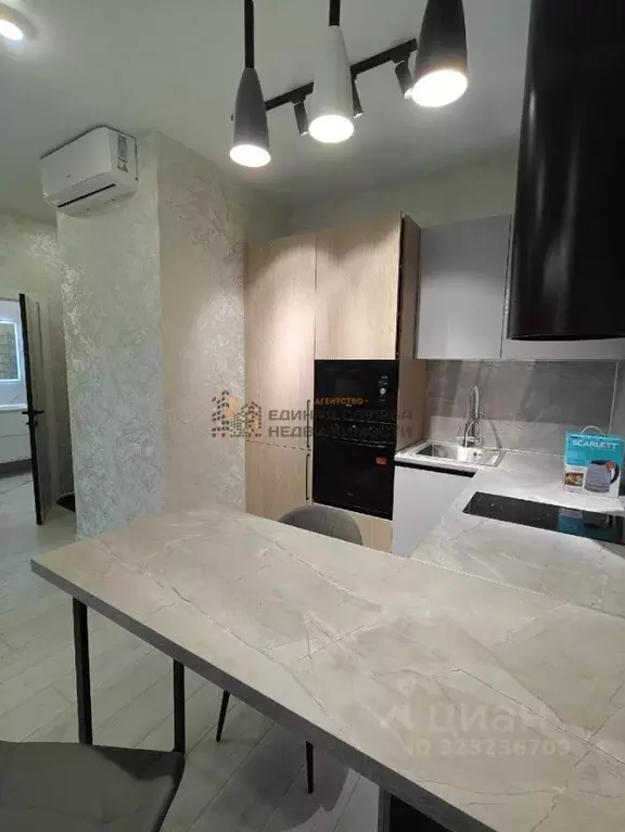 2-к кв. Башкортостан, Уфа ул. Энтузиастов (45.0 м) - Фото 2