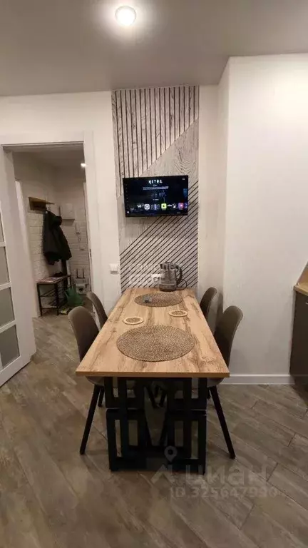 1-к кв. Липецкая область, Липецк ул. С.С. Бехтеева, 5 (34.4 м) - Фото 1