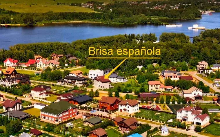 Коттедж в Московская область, Мытищи городской округ, д. Большая ... - Фото 2
