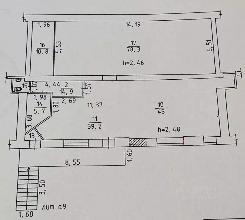 Помещение свободного назначения в Пермский край, Пермь ул. Газеты ... - Фото 2