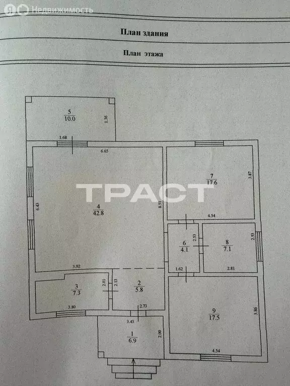 Дом в село Ямное, улица Куйбышева (123 м) - Фото 1