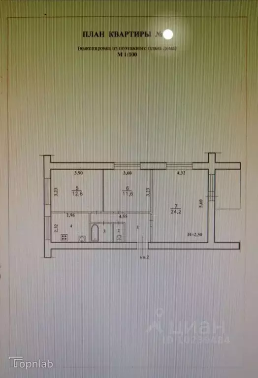 3-к кв. Волгоградская область, Волгоград Невская ул., 16 (64.5 м) - Фото 2