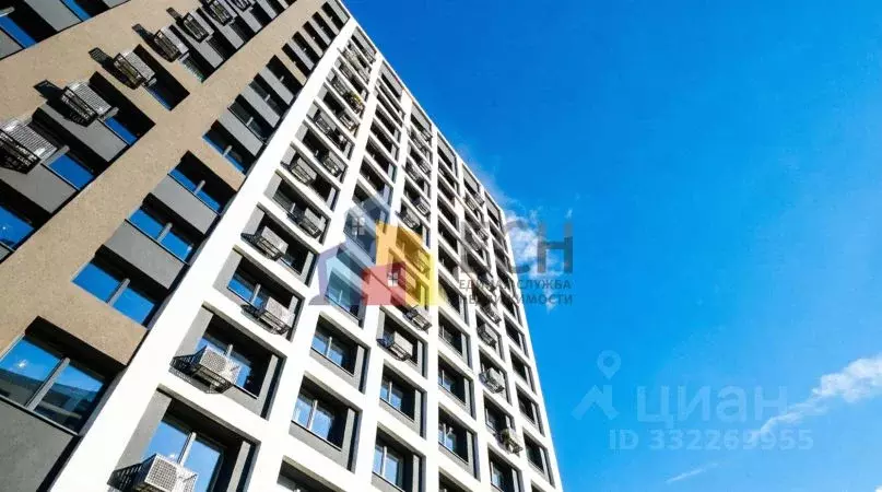 1-к кв. Тульская область, Тула ул. Павшинский мост, 1 (31.9 м) - Фото 1