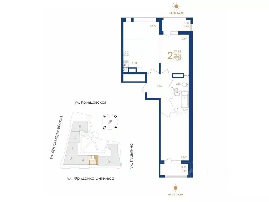 2-к кв. Воронежская область, Воронеж ул. Фридриха Энгельса, 88 (65.41 ... - Фото 0