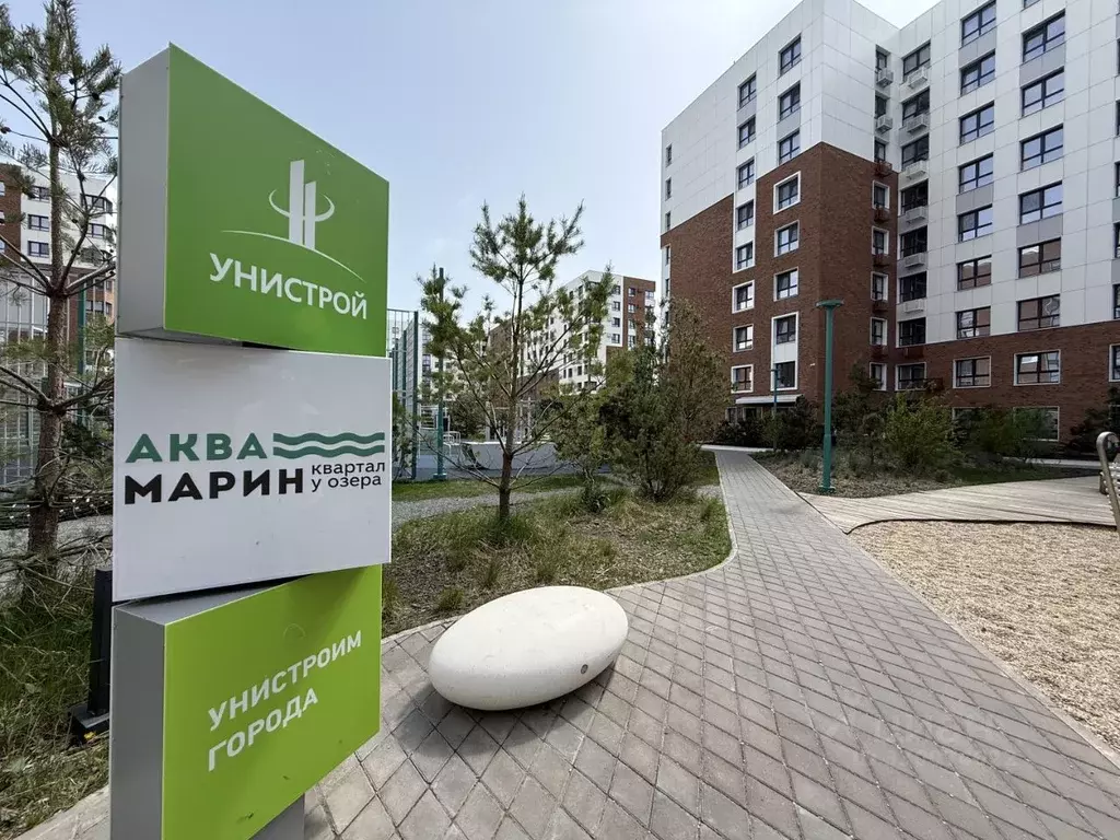 Студия Татарстан, Казань ул. Ярдем, 25 (25.3 м) - Фото 2