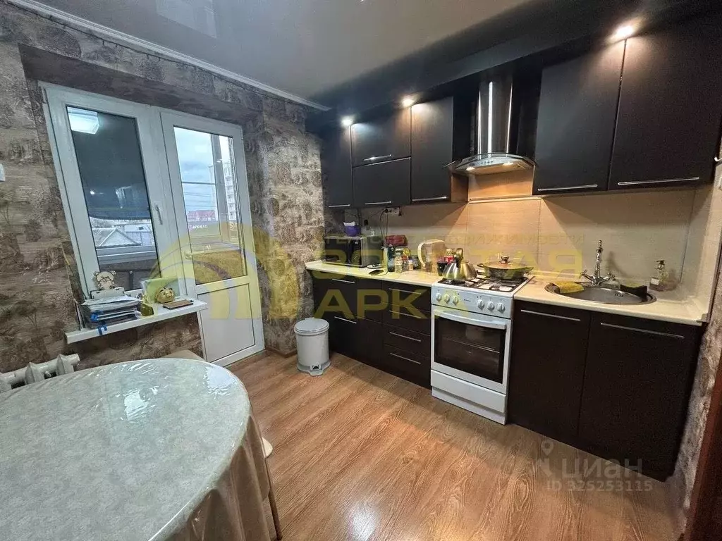 2-к кв. Краснодарский край, Крымск ул. Свердлова, 140 (50.3 м) - Фото 2