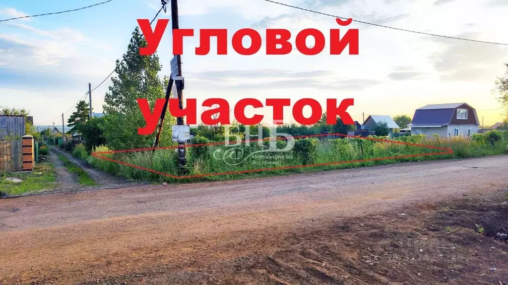 Участок в Оренбургская область, Оренбургский район, Ленинский ... - Фото 1