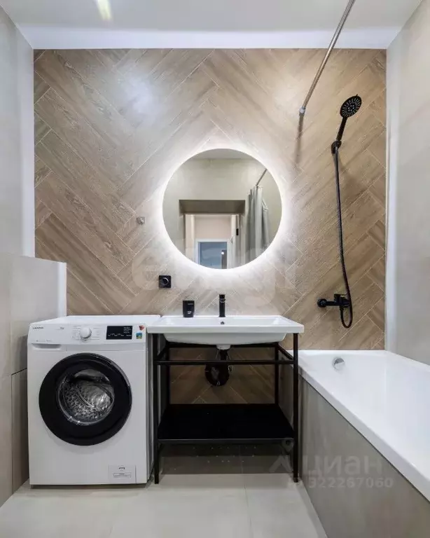 1-к кв. Татарстан, Казань ул. Анаса Тазетдинова, 1 (39.5 м) - Фото 0