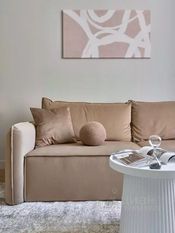 3-к кв. Москва ул. Архитектора Власова, 71к2 (67.0 м) - Фото 2