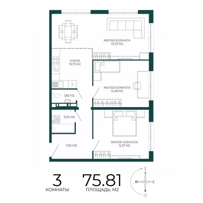 3-к кв. Пензенская область, Пенза Чаадаев жилой комплекс (75.81 м) - Фото 1